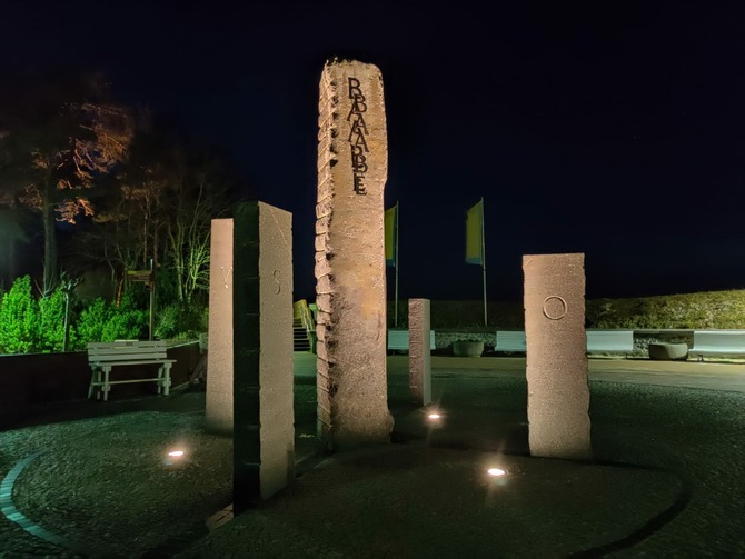 Ferienwohnung in Baabe - Sand und Meer - Abend in Baabe