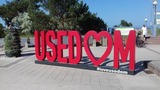Ferienwohnung in Trassenheide - Strandparadies - Bild 1