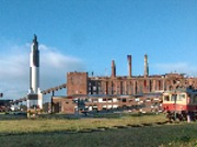 Historisch-Technisches Museum Peenemünde